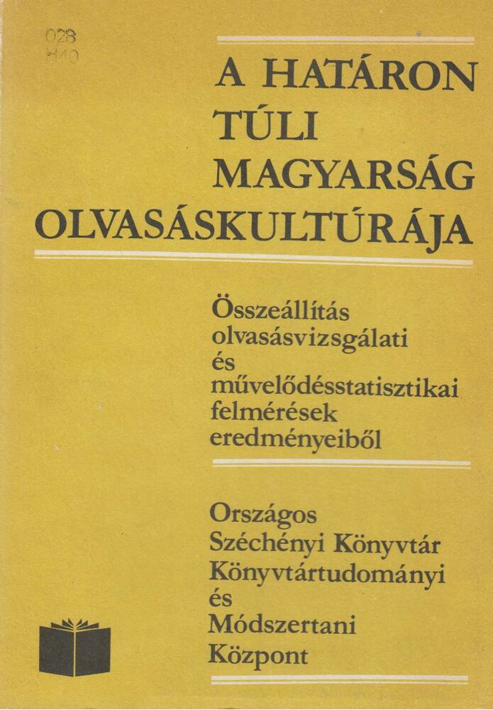 Gereben Ferenc - A határon túli magyarság olvasáskultúrája [antikvár]