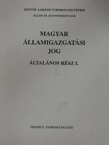 Bándi Gyula - Magyar államigazgatási jog [antikvár]