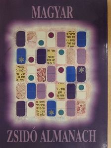 Balla Zsófia - Magyar zsidó almanach 1996/97 [antikvár]