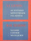 V. I. Lenin - Az ifjúsági szövetségek feladatai [antikvár]