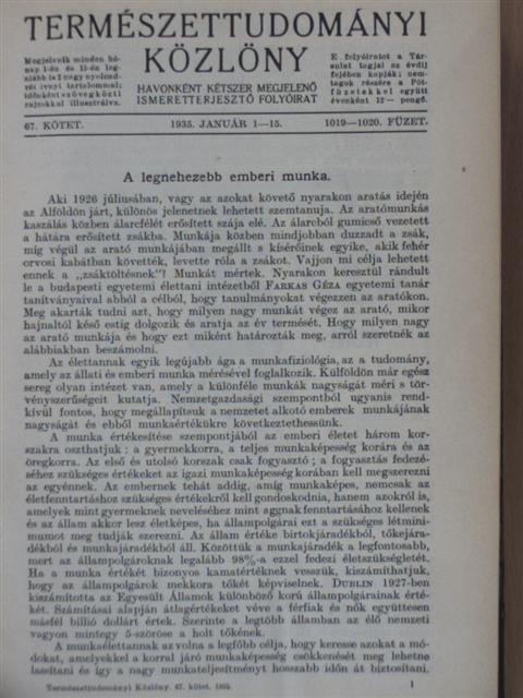 Balogh B. - Természettudományi Közlöny 1935. január-december/Pótfüzetek a Természettudományi Közlönyhöz 1935. január-december [antikvár]