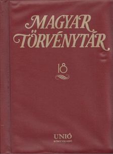 KIRÁLY GYÖRGY - Magyar Törvénytár 18. [antikvár]