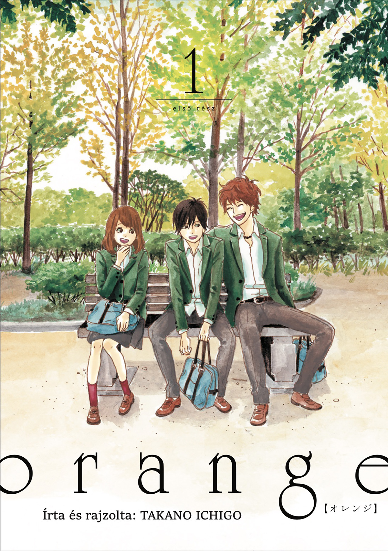Takano Ichigo - Orange 1.