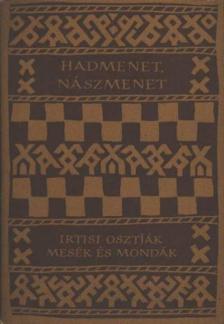 Vértes Edit - Hadmenet, nászmenet [antikvár]