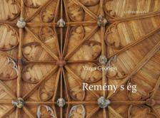 Varga Gyöngyi - Remény s ég [antikvár]