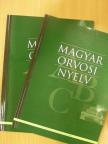 Berényi Mihály - Magyar Orvosi Nyelv 2011/1-2. [antikvár]