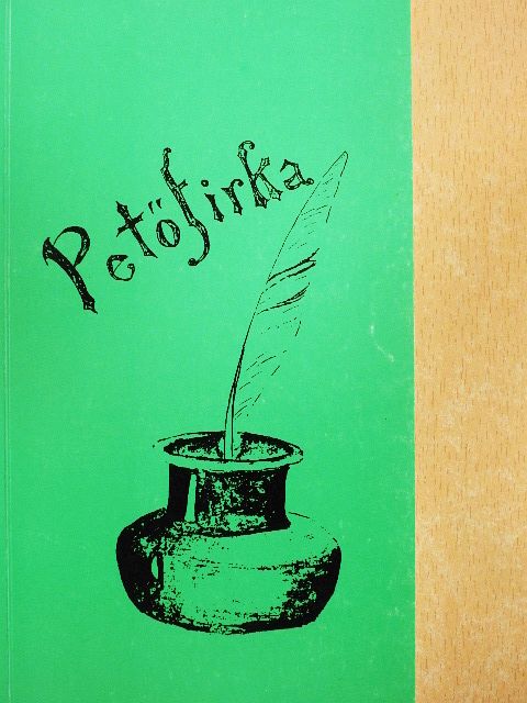 Bakó Csaba - Petőfirka [antikvár]
