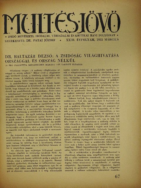 Csermely Gyula - Mult és Jövő 1933. március [antikvár]