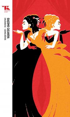 Giacomo Casanova - Giacomo Casanova emlékiratai [eKönyv: epub, mobi]