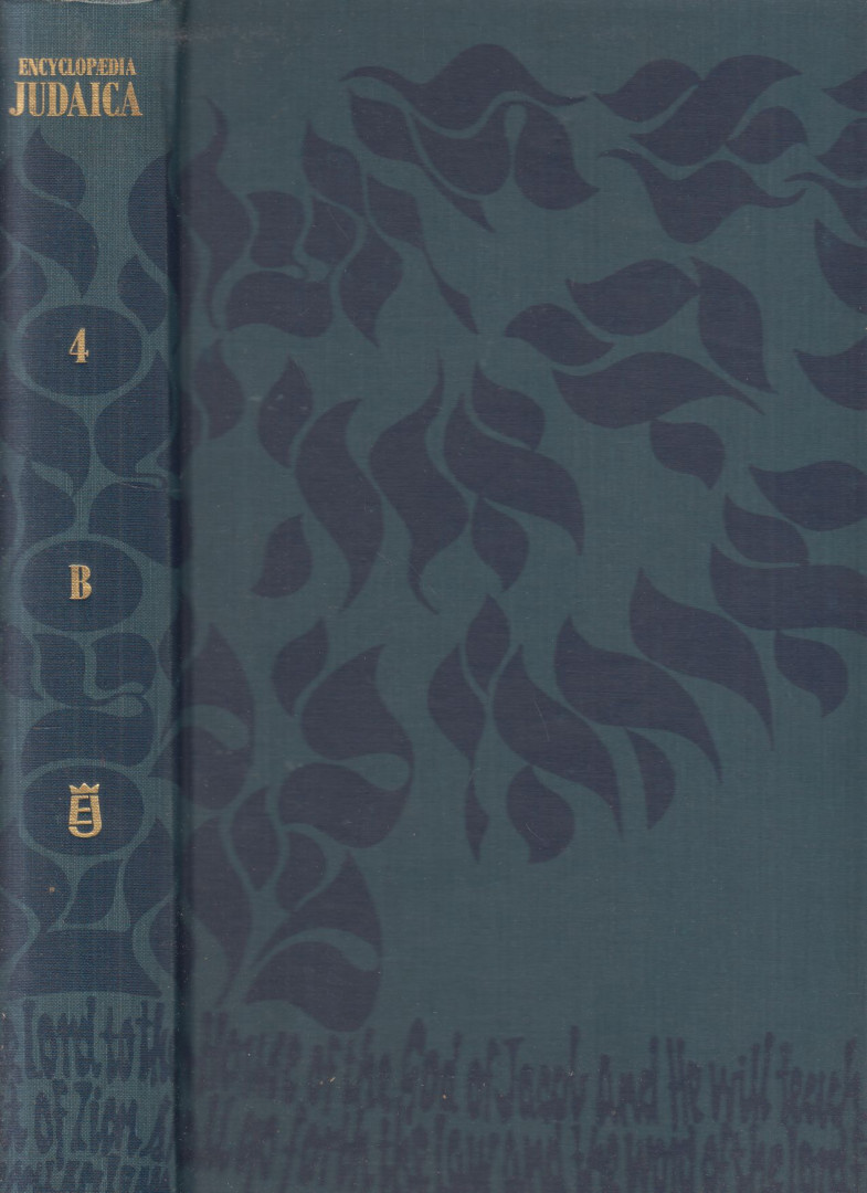 Encyclopaedia Judaica Volume 4. (B) [antikvár]