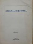 Dr. Hasznos Tivadar - Elektroenkephalographia [antikvár]