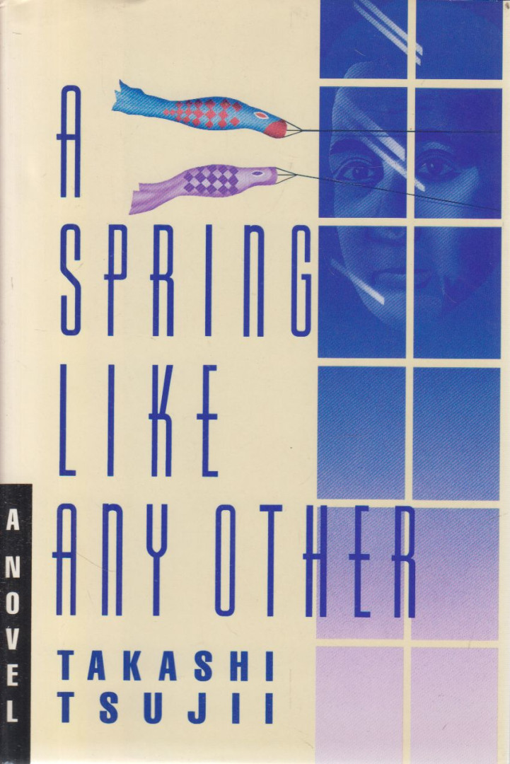 Takashi Tsuji - A spring like any other [antikvár]