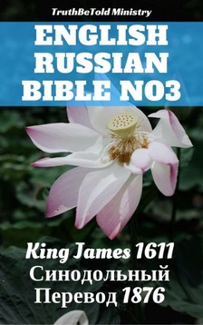 TruthBeTold Ministry, Joern Andre Halseth, King James - English Russian Bible 7 [eKönyv: epub, mobi]