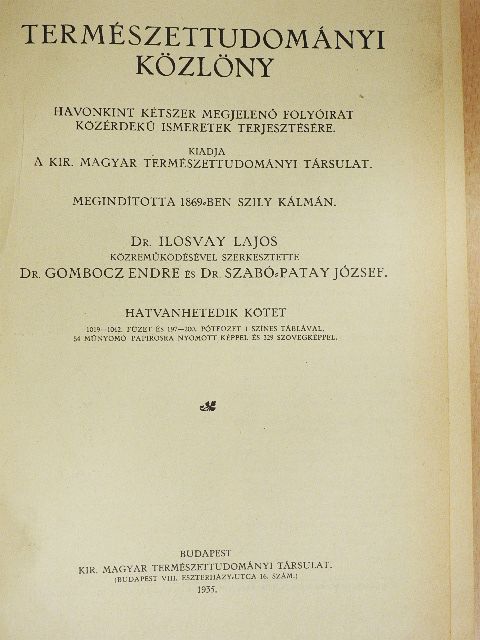Balogh B. - Természettudományi Közlöny 1935. január-december/Pótfüzetek a Természettudományi Közlönyhöz 1935. január-december [antikvár]