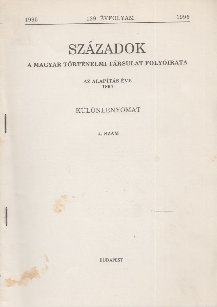 Gecsényi Lajos - Bécs és a hódoltság kereskedelmi összeköttetései a 16. században [antikvár]