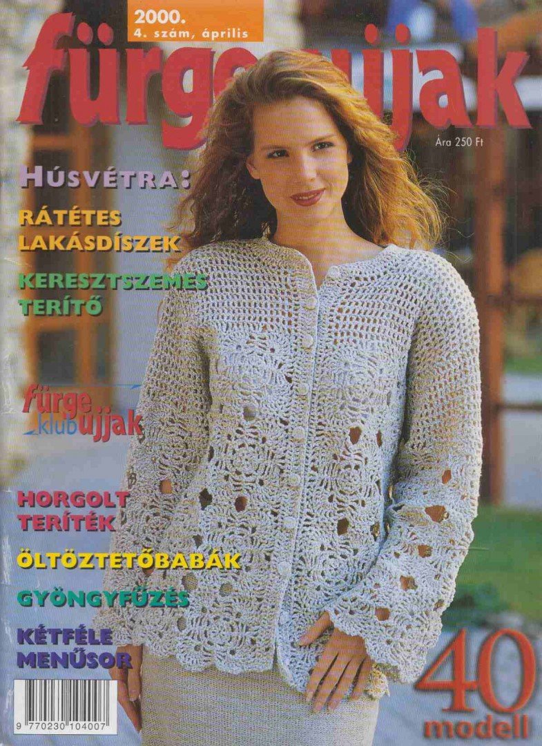 Németh Magda - Fürge Ujjak 2000. 4. szám [antikvár]