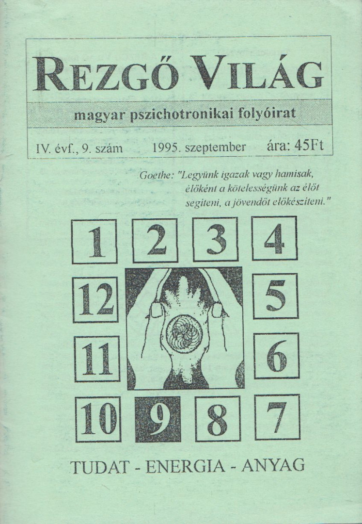 Aranyi Lászlóné - Rezgő Világ 1995. október IV. évfolyam, 9. szám [antikvár]