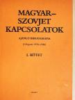 Pelejtei Tibor - Magyar-szovjet kapcsolatok II. [antikvár]