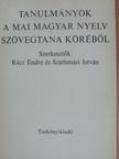 Bakos József - Tanulmányok a mai magyar nyelv szövegtana köréből [antikvár]