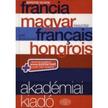 Francia-magyar kisszótár + NET