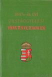 1847/8-ik évi országgyűlési törvényczikkek [antikvár]