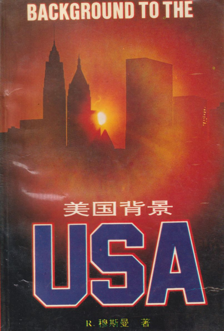 R. Musman - Background to the USA [antikvár]