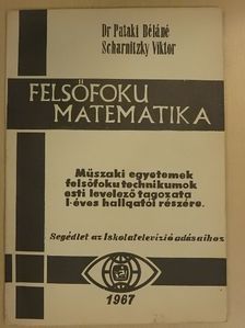 Dr. Pataki Béláné - Felsőfoku matematika [antikvár]