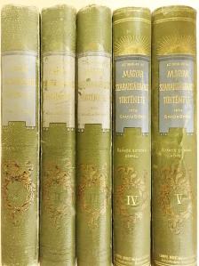 Gracza György - Az 1848-49-iki Magyar Szabadságharcz Története I-V. (rossz állapotú) [antikvár]