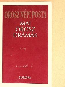 Borisz Akunyin - Orosz népi posta [antikvár]