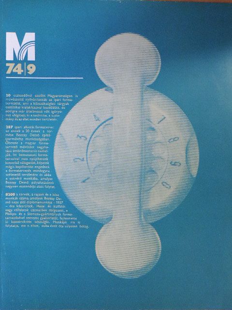 Balogh Sándor - Művészet 1974. szeptember [antikvár]