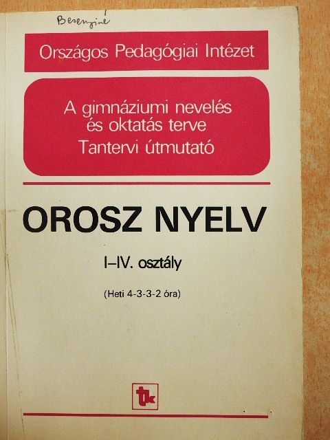Paál László - Orosz nyelv I-IV. [antikvár]