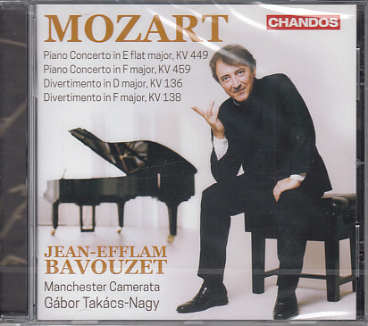 MOZART - PIANO CONCERTOS - DIVERTIMENTOS CD JEAN-EFFLAM BAVOUZET