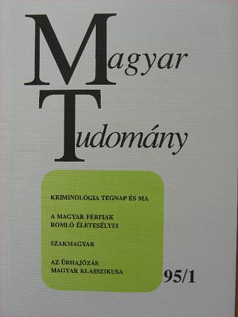 Almár Iván - Magyar Tudomány 1995. január [antikvár]