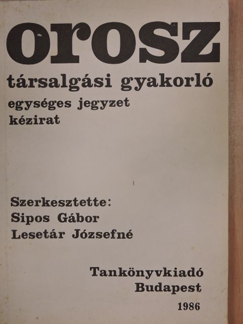 Bárdos Jenő - Orosz társalgási gyakorló [antikvár]