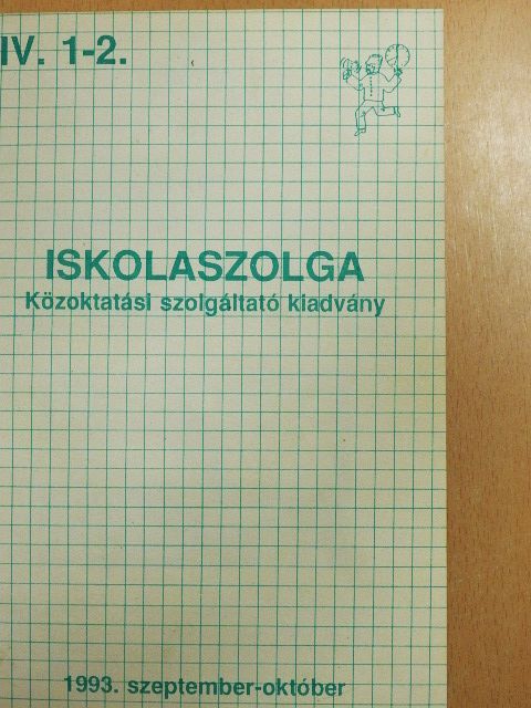 Iskolaszolga 1993. szeptember-1994. június [antikvár]