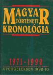 Seifert Tibor - Magyar történeti kronológia 1971-1990 [antikvár]