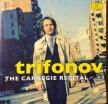 LISZT, SCRIABIN, CHOPIN... - THE CARNEGIE RECITAL 2LP