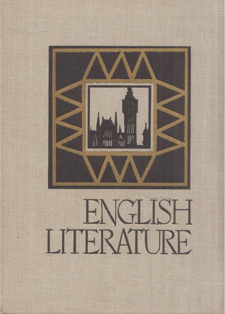 M. J. Hecker, T. D. Volosova - English Literature VIIIth form [antikvár]