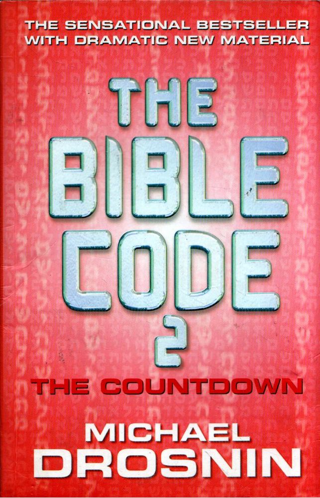 Michael Drosnin - The Bible Code 2: The Countdown [antikvár]