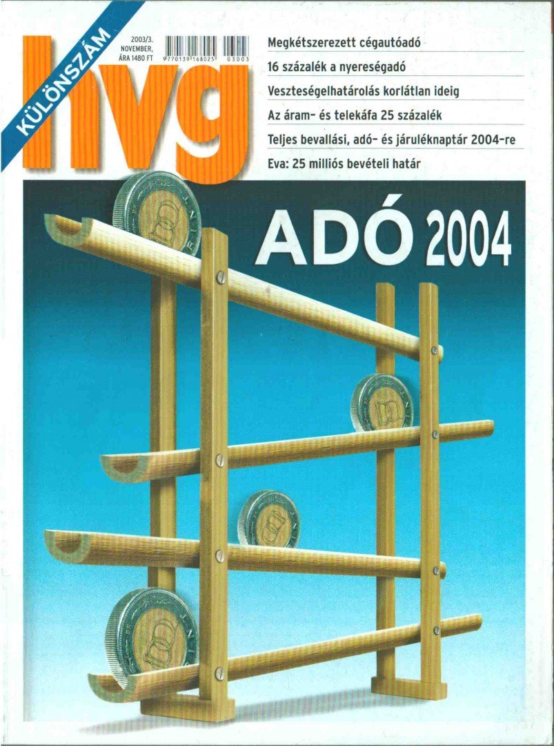 HVG 2003/3 különszám - Adó 2004 [antikvár]
