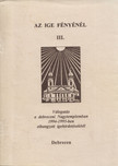 IFJ. FEKETE KÁROLY - Az ige fényénél III. [antikvár]