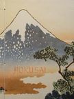 Hokusai - Hokusai [antikvár]
