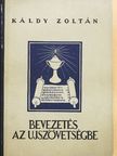 Káldy Zoltán - Bevezetés az Újszövetségbe [antikvár]