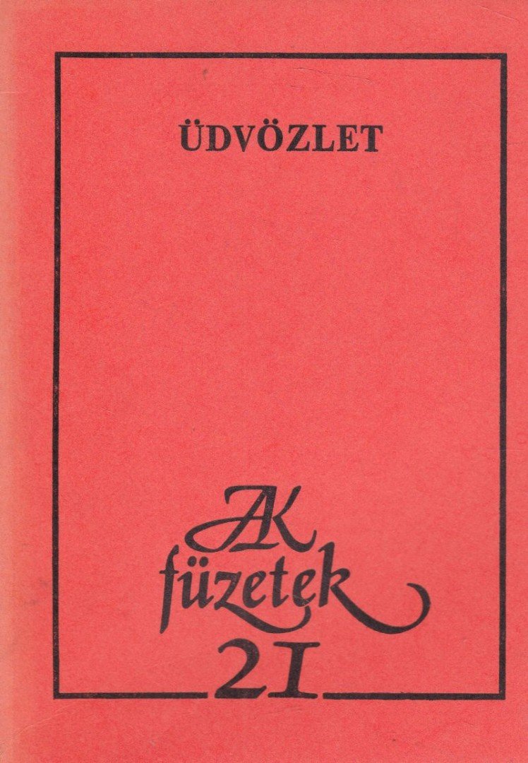 Elek István - Üdvözlet [antikvár]