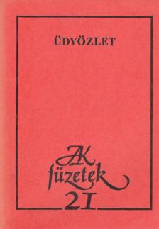 Elek István - Üdvözlet [antikvár]