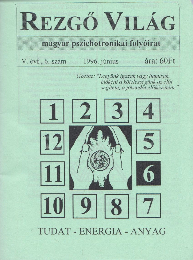 Aranyi Lászlóné - Rezgő Világ 1996. október V. évfolyam, 6. szám [antikvár]