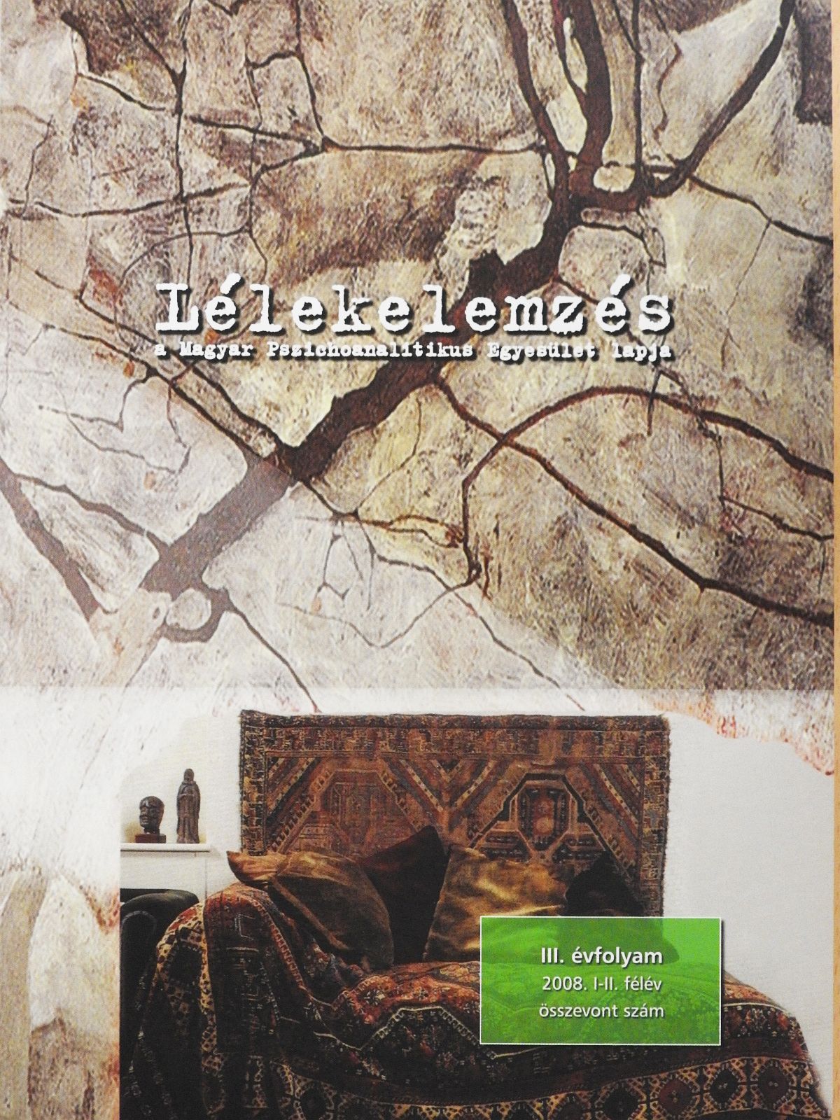 Ajkay Klára - Lélekelemzés 2008. I-II. félév (aláírt példány) [antikvár]