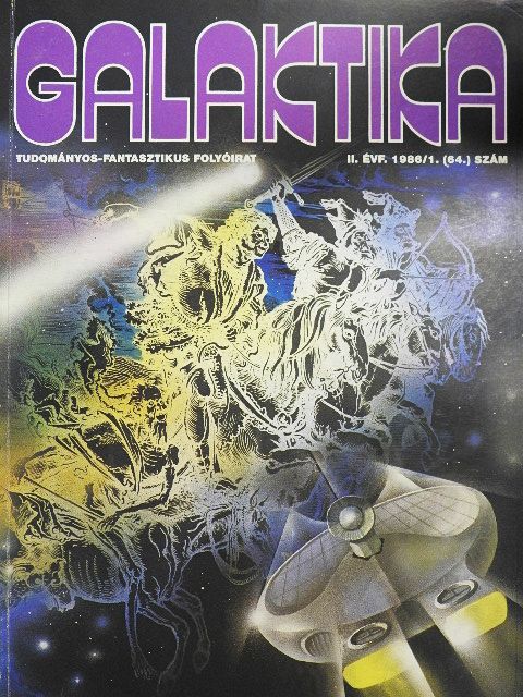 Arthur C. Clarke - Galaktika 64. [antikvár]