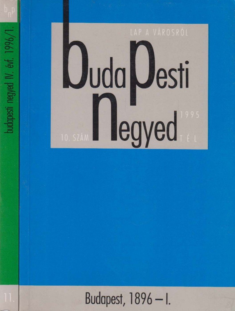 BERKOVITS GYÖRGY - Budapesti Negyed 1995. tél - 1996. tavasz [antikvár]