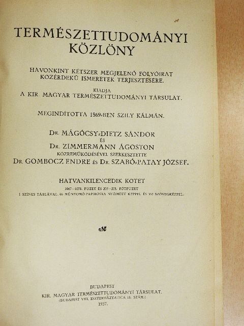 Berényi D. - Természettudományi Közlöny 1937. január-december/Pótfüzetek a Természettudományi Közlönyhöz 1937. január-december [antikvár]